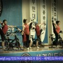 영주스포렉스 이미지