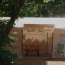 스테이 원평호 이미지