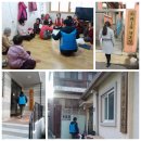 하대1동경로당 이미지