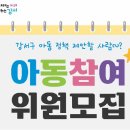강서구-10 이미지