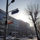 서울삼성2동우편취급국