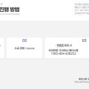 에이스메디 이미지