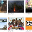 카오스 PC방 이미지