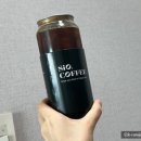 시오커피