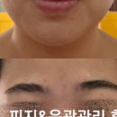윤이나다