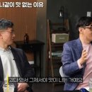 명태나라 - 익산시 금마길 63 | 명태나라