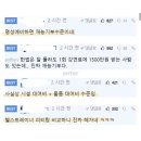 보배아카데미 이미지