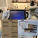 커피랑 | [남양주 다산] 효주커피 방문후기｜커피랑 두바이쫀득쿠키 조합