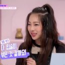 마이영뷰티