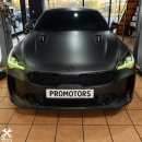 프로모터스 안산점 이미지