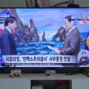 국회의장, &#39;탄핵소추의결서&#39; 사무총장 전달 이미지