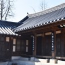 청옥당 네이버블로그