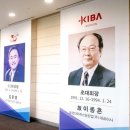 세일화섬(주) 이미지