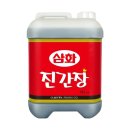 삼화식품공사 이미지