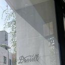 도렐 | [도렐 커피] 성수역 카페 도렐커피 / 내돈내산 후기