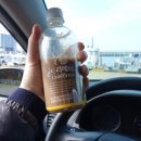 정우농장 2 이미지