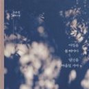 아침약국 이미지