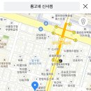 2019/03/23(토) 1시 압구정동 ＜몽고네＞ + ●●● + 해방촌 ＜시장회집＞ 이미지