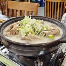 대양 | 목포 평화광장 대양정 소꼬리전골 후기｜40년 전통 곰탕 맛집에서 진짜 몸보신 한 끼