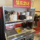 타이짬뽕 영천금호점 이미지