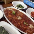 석거정(하남점) 네이버블로그