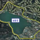 APEC로 이미지