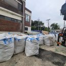 창환경(주) 이미지