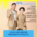 인셀덤 최고의선택