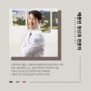 아토제제 이미지