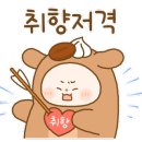 선화동예술과낭만의거리 이미지