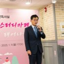 구립청소년독서실 이미지