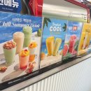 호호다방 | 빽다방 청사과 스무디 가격 달달 시원한 맛