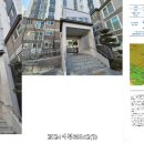 효우2로 이미지