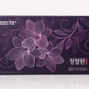 (주)큐비엠 환경미디어