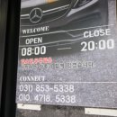 카앤덴트 이미지