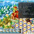 쌍마농장 이미지