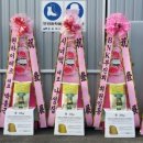 엔알텍(주) 이미지