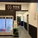 케이티진영빌딩 | 김해 진영 고기집 맛집 조선 대패 다녀온 후기