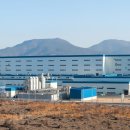 원케미칼 이미지