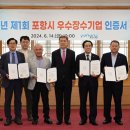 장수-5 이미지