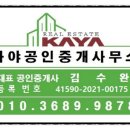 신왕리 쉼터 네이버블로그