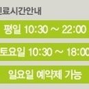 논현역 6번출구 뒤 이미지