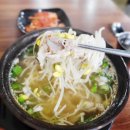서리서리멸치국수 수율량점 : 율량동 맛집