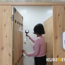 산성 공중화장실 이미지