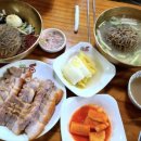 여강길(8코스 파사성길) | 여강길8코스:파사성길