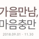 일룸경산점 이미지