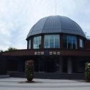 합천댐 물 문화관 Daum카페