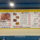 술잔비어 이미지