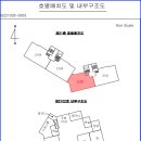송담지엔하임1차 이미지