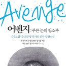 청소부.부 이미지